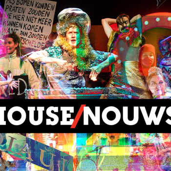 De Grote Kleine Voorleesshow